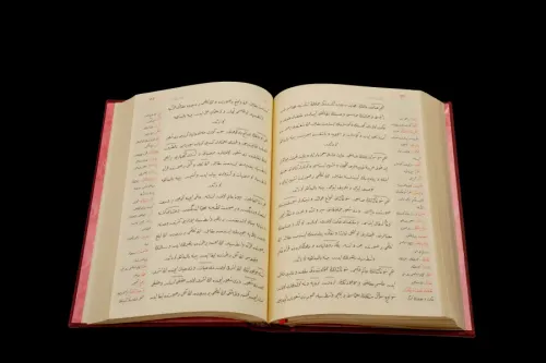 Orta Boy Osmanlıca Risalei Nur Külliyatı (19 Eser) Bediüzzaman Said Nu