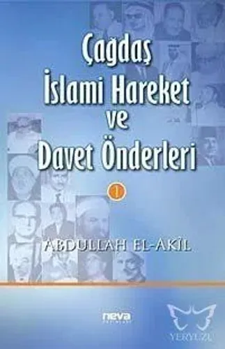 Çağdaş İslami Hareket ve Davet Önderleri 1