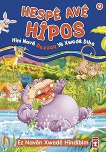 Hespe Ave Hipos Hini Nave Rezzaq Ye Xwede Dibe; Ez Naven Xwede Hindibim