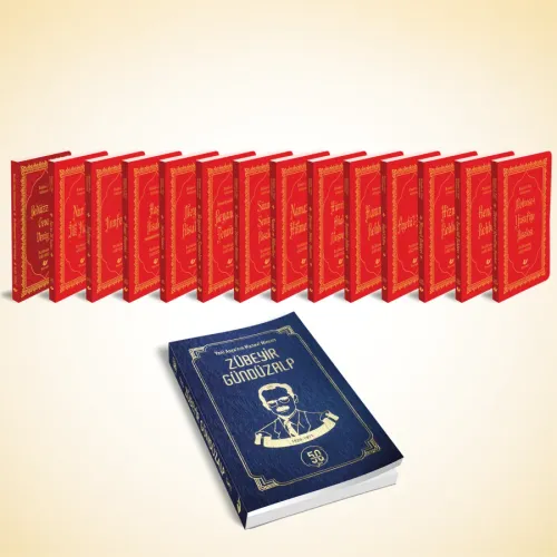 Medrese-i Yusufiye Seti- 8461 Yeni Tanzim Lügâtçeli (15 Kitap)