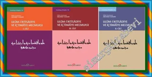 Ulum-ı İktisadiye ve İçtimaiye Mecmuası (Çevrimyazı) 3 Cilt TAKIM  -         2015