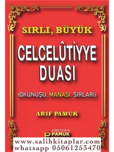 Celcelutiyye Duası Okunuşu Manası Sırları  Dua-102