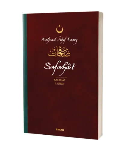 Safahat