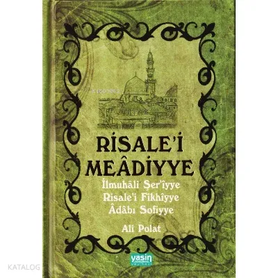 Risale'i Meâdiyye
