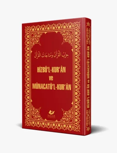 Hizbü'l Kur'ân ve Münacatü'l-Kur'ân- 6405 Kolektif Hizbü'l Kur'ân ve Münacatü'l-Kur'ân- 6405 Kolektif