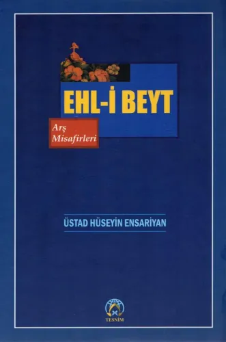 Ehl-i Beyt - Arş Misafirleri