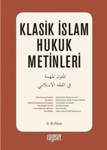 Klasik İslam Hukuk Metinleri