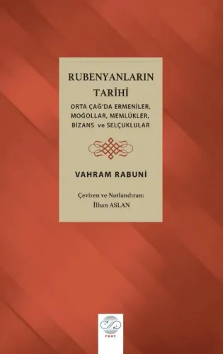 RUBENYANLARIN TARİHİ