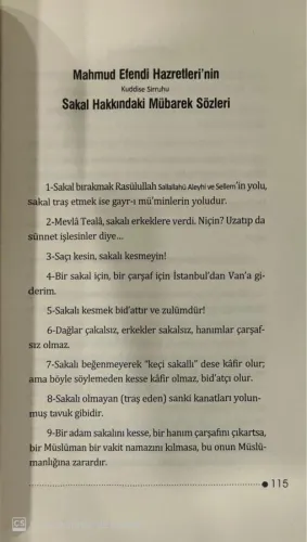 Sakalı Şerif Risalesi