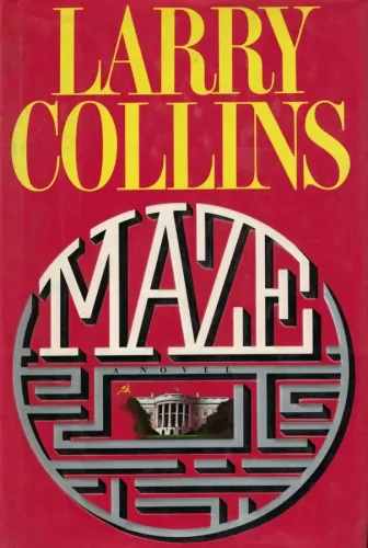 Maze