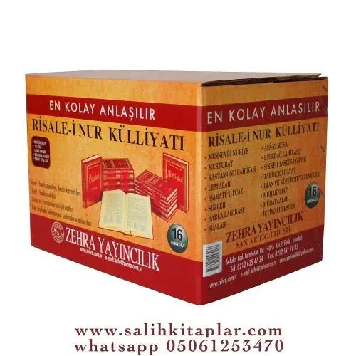 Risalei Nur Külliyatı Tam Takım 16 Kitap ORTA Boy 17*24 cm
