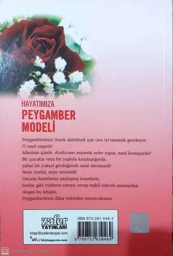 Hayatımıza Peygamber Modeli Prof.Dr.M.Yaşar Kandemir Zafer Yaynları %1