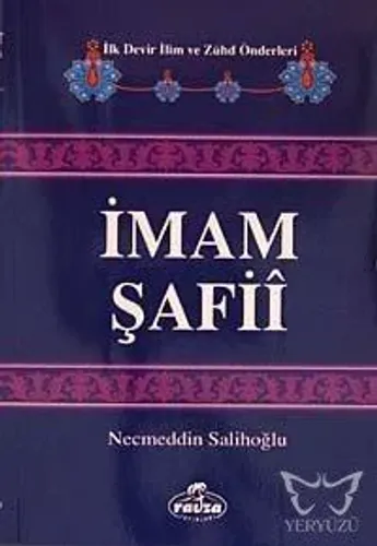 İmam Şafii