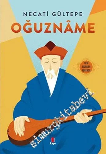 Oğuzname -