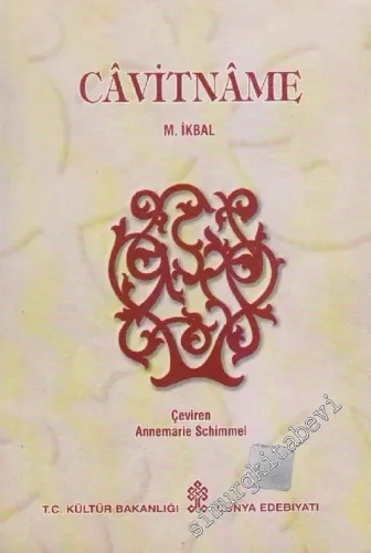 Câvitnâme -        1989