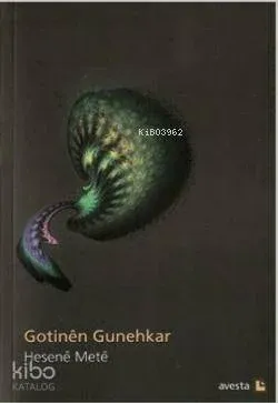 Gotinen Gunehkar