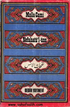 Nefahatü'l-Üns Min Hadarati'l-Kuds Tercümesi