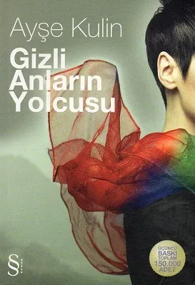 Gizli Anların Yolcusu
