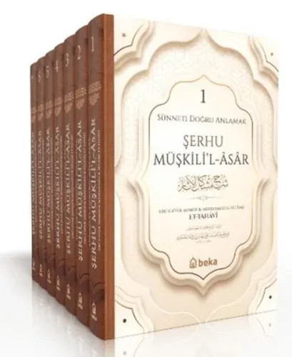 Sünneti Doğru Anlamak - Şerhu Müşkilil Asar - 12 Cilt Takım