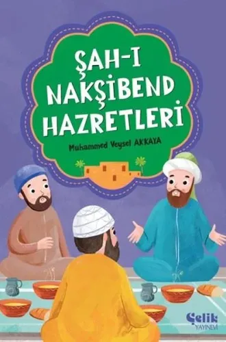 Şah-ı Nakşibend Hazretleri