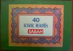 40 Hadis