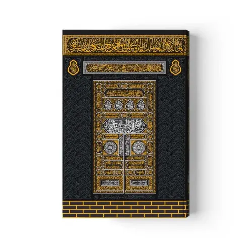 Kabe Kapaklı Kur'an-ı Kerim (Çanta Boy)