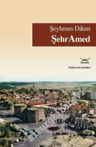 ŞehrAmed