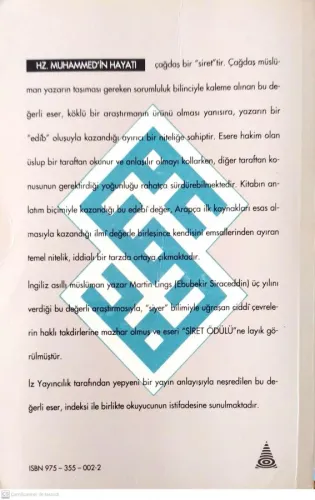 Hz. Muhammed'in Hayatı Martin Lings İz Yayıncılık