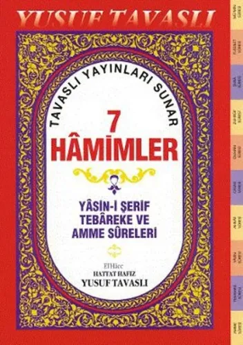 7 Hamimler (D 42)