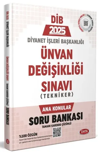 Data Yayınları 2025 Diyanet İşleri Başkanlığı Ünvan Değişikliği Sınavı Tekniker Ana Konular Soru Bankası - Karekod Çözümlü