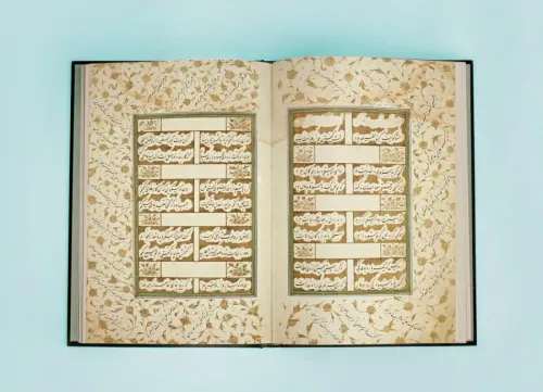 Yavuz Sultan Selim Divanı Bedri Mermutlu Yavuz Sultan Selim Divanı Bedri Mermutlu