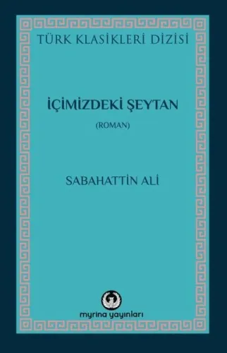 İçimizdeki Şeytan