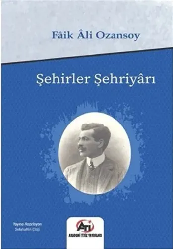 Şehirler Sehriyarı