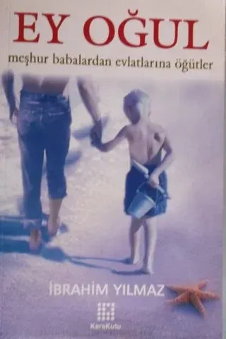 Ey Oğul