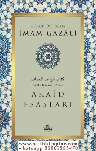 Akaid Esasları - Kavaidül Akaid