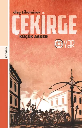 Çekirge