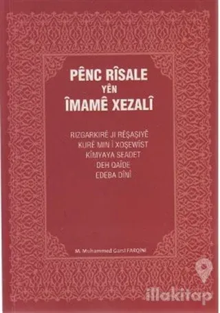 Penc Risale Yen İmame Xezali