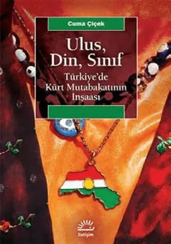 Ulus, Din, Sınıf