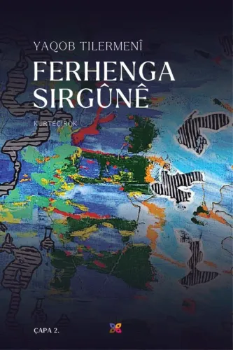 FERHENGA SIRGÛNÊ