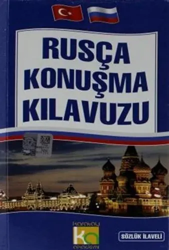 Rusça Konuşma Kılavuzu | Ahmet Selçuk | Karatay Yayınları