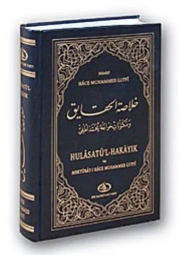 Hulasatul Hakayık