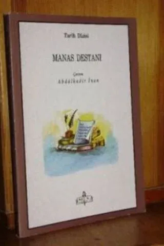 Manas Destanı