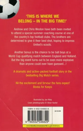 The Big Time Rob Childs Young Corgi Books %65 indirimli