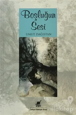 Boşluğun Sesi