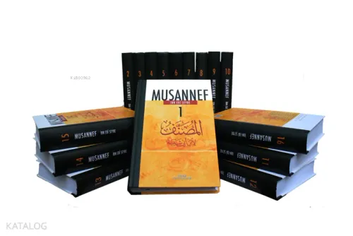 Musannef İbn Ebi Şeybe (16 Cilt Takım)