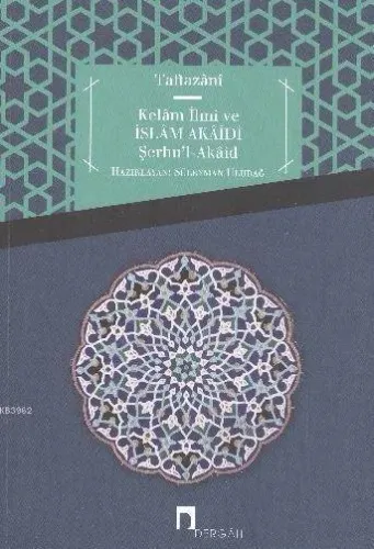 Kelam İlmi ve İslam Akaidi