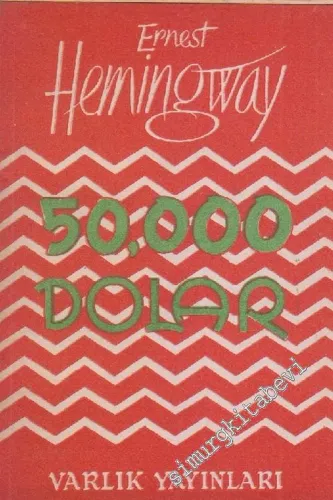 50.000 Dolar -        1953
