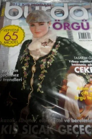 Burda Dergisi 2011 / 02 - Örgü
