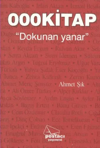 Oookitap