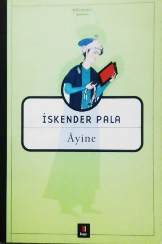 Ayine